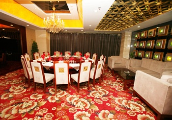  - City Hotel - Urumqi