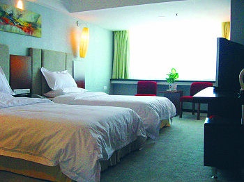 -- - Fulande Holiday Hotel - Urumqi