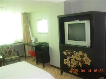  - Fulande Holiday Hotel - Urumqi