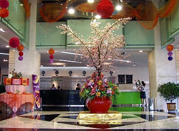 Lobby - Fulande Holiday Hotel - Urumqi