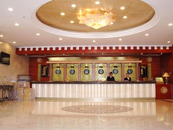 Lobby - Dushanzi Hotel - Urumqi