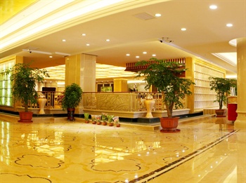  - Haida Hotel - Urumqi