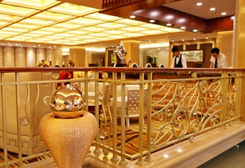  - Haida Hotel - Urumqi