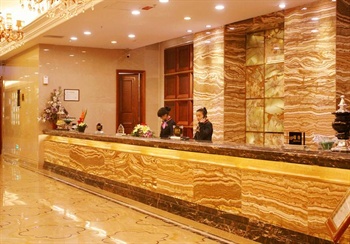  - Haida Hotel - Urumqi