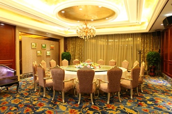  - Haida Hotel - Urumqi