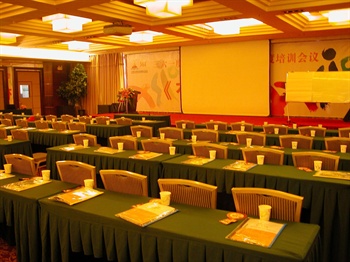  - Xiangjiang Lihua Hotel - Urumqi