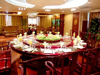  - Quanjude Tianshan Hotel - Urumqi