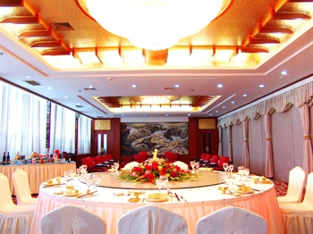  - Quanjude Tianshan Hotel - Urumqi