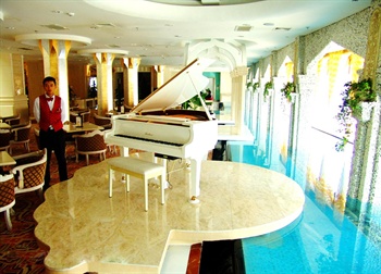  - Quanjude Tianshan Hotel - Urumqi