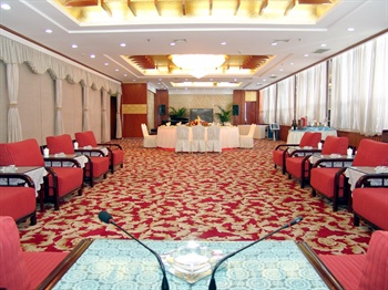  - Quanjude Tianshan Hotel - Urumqi