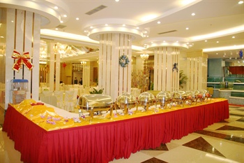  - Universal House Haiyi Hotel