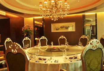  - Diwang Business Hotel - Urumqi