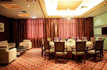  - Kashi Tianyuan International Hotel