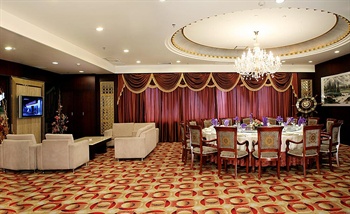  - Kashi Tianyuan International Hotel