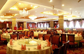  - Kashi Tianyuan International Hotel