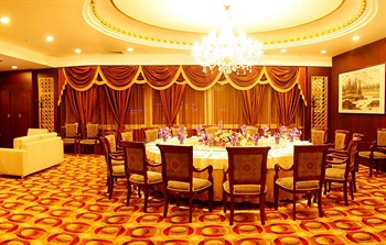  - Kashi Tianyuan International Hotel