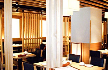 Japanese Restaurant - Imperial Hotel