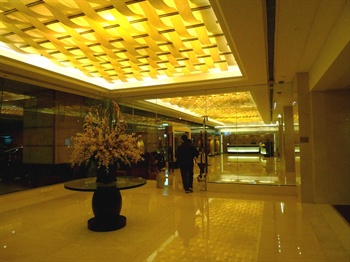  - Hong Kong City Garden Hotel 