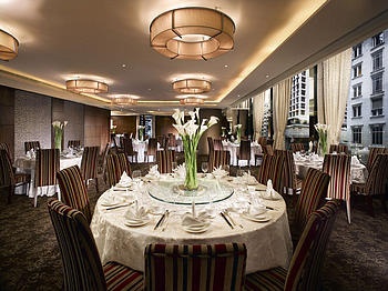 Loong Yat Heen - The Kowloon Hotel