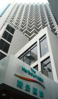  - Harbourview Hotel - Hong Kong