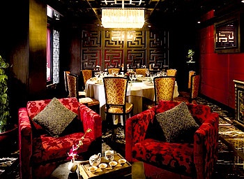 Chinese Restaurant - Grand Emperor Hotel  