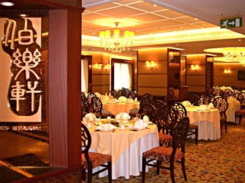  - Hotel Taipa Square