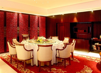  - Grand Hotel Beijing