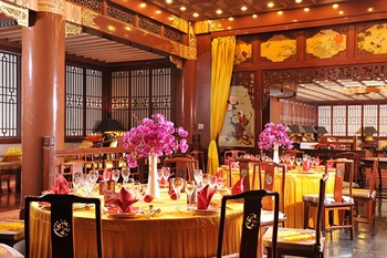  - Grand Hotel Beijing