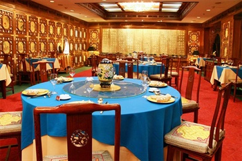  - Grand Hotel Beijing