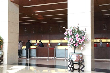  - Beijing Hotel