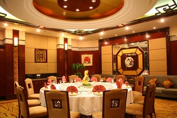  - Prime Hotel Beijing