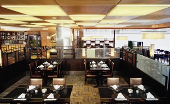  - Hotel New Otani Chang Fu Gong Beijing