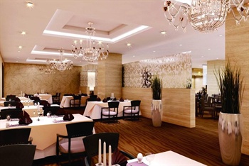  - Celebrity International Grand Hotel Beijing