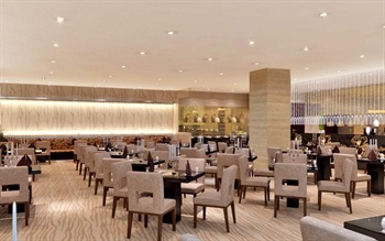  - Celebrity International Grand Hotel Beijing