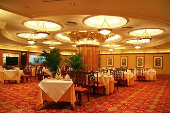  - Celebrity International Grand Hotel Beijing