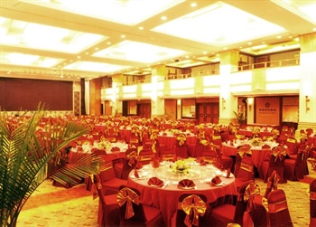  - Beijing Xinyuan Hotel