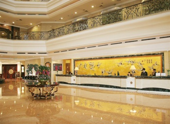  - Beijing Xinyuan Hotel