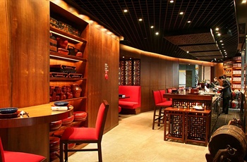  - Grand Hyatt Beijing