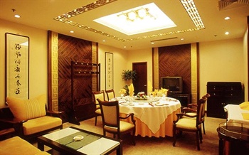  - Beijing Jade Palace Hotel