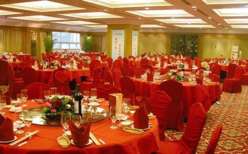  - Beijing Jade Palace Hotel