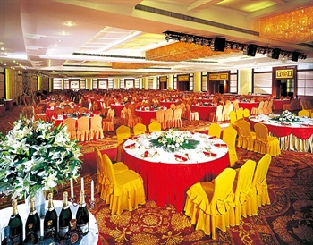  - Beijing Empark Grand Hotel(Fommer Golden Resource)