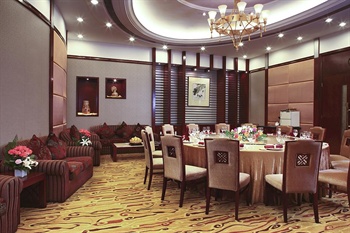  - Beijing Empark Grand Hotel(Fommer Golden Resource)