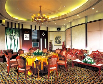  - Beijing Empark Grand Hotel(Fommer Golden Resource)