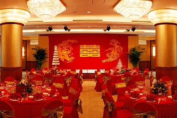  - Chang An Grand Hotel Beijing