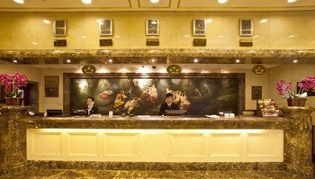 Lobby Lounge - Grand Dynasty Hotel Beijing