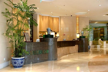  - Beijing Huandao Boya Hotel