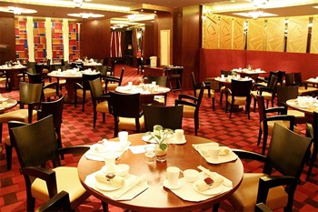  - Kuntai Royal Hotel Beijing