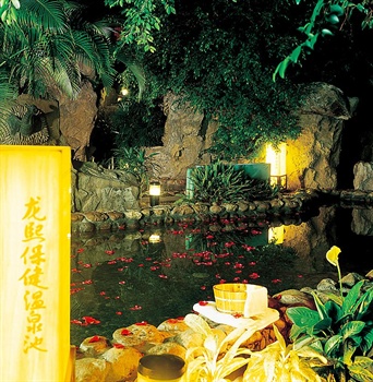  - Beijing Longxi Hotspring Resort