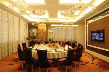  - Hongkun International Hotel Beijing