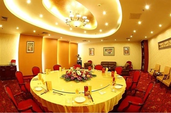  - Hongkun International Hotel Beijing